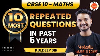 CBSE Class 10 Maths 10 Most Repeated Questions  10th Maths Important Questions For Board Exam 2024 [upl. by Ynor]