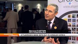 Mohamed El Kettani Attijariwafa bank CEO [upl. by Milurd797]