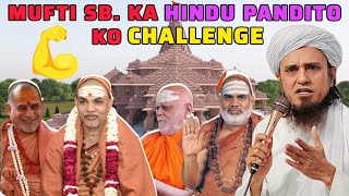 Mufti Sahab Ka Hindu Pandito Ko Challenge  Mufti Tariq Masood Lectures [upl. by Mott]