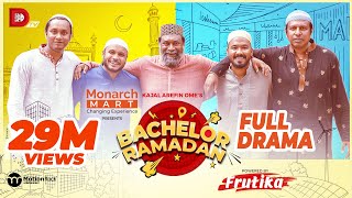 Bachelors Ramadan  Kajal Arefin Ome  Dhruba Tv Eid Special Telefilm 2022 [upl. by Woo]