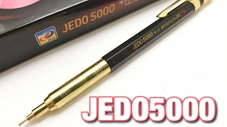 韓国シャーペン eMicro JEDO5000を紹介 [upl. by Middleton736]