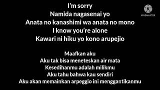 ALEXANDROS  Arpeggio アルペジオ  Lyrics amp terjemahan Indonesia [upl. by Elorac]