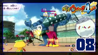 Zundomaru VS Ogralos  Yokai Watch 4  S2 EP08 [upl. by Harpp]