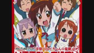 The Melancholy of Haruhichan Suzumiya FULL Opening Theme quotIma Made no Arasujiquot [upl. by Anan]