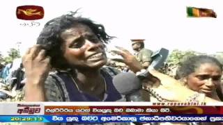 quotSole Representative of Tamilsquot Continues to Fire at Fleeing Civilians [upl. by Ruffina]