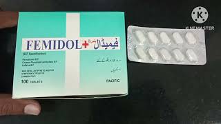 Femidol Plus Tablet Uses in Urdu Femidol Plus TabletFemidol Plus Tablet Side Effects Femidol Plus [upl. by Lorita]