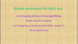 Simple sentences for daily uses Tamil to English [upl. by Sokin311]