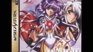 Langrisser 5 OST 35  Final [upl. by Refitsirhc]