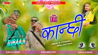 🎧 Nepali Dj  Bibash JK  Kanchi Ft Swornim  New Nepali Rap Song 2023  DjRaaji Remix [upl. by Bourque]