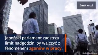 Japonia walczy z pracoholikami  Bankierpl [upl. by Je]