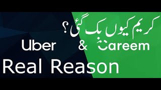 Uber Buy Careem Real Story [upl. by Hadik]