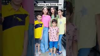 Fatima faisal  Zainab Faisal  sistrology sistrology shorts [upl. by Delfine]