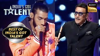 इस Contestant के Talent को देखकर खड़े हो गए Jaggu Dada Indias Got TalentBest Of Indias Got Talent [upl. by Aden160]