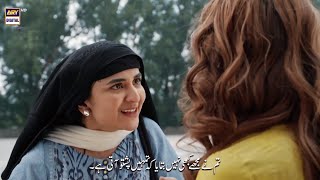 Tumhein Pushto Nahi Aati Sharam Karo SinfeAahan Episode 6  ARY Digital Drama [upl. by Rahmann]