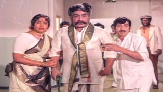 நான் உங்களுக்கு மகனும் இல்லை நீங்க எனக்கு அப்பாவும் இல்லை  Kalthoon  Sivaji KR Vijaya [upl. by Ylicec]