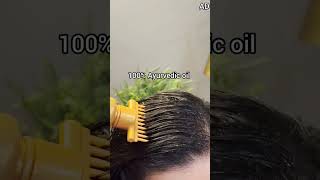 Indulekha Hair Oil [upl. by Onid665]