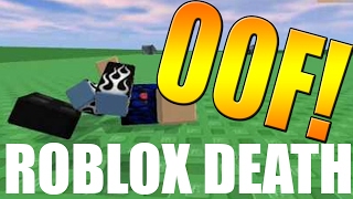 ROBLOX DEATH SOUND OOF  FREE DOWNLOAD [upl. by Eycal244]