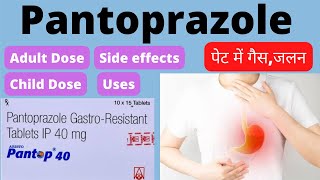 Pantoprazole tablet 40 mg in hindi  pantoprazole 40mg uses  pantop 40 mg  Pan 40  Pantoprazole [upl. by Tega97]