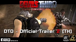 Devils Third Online  Official Trailer 2 TH [upl. by Aciretehs]