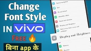 Vivo font style free  vivo fonts ❘ vivo font change ❘ vivo font free download [upl. by Araic354]