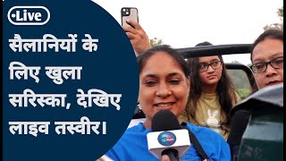 Sariska में आज से सफारी चालू सैलानियों ने क्या कहा। [upl. by Drannek894]