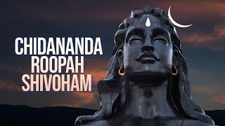 Morning Bliss  Chidananda Roopah Shivoham Shivoham  Maha Nirvana Shatakam [upl. by Einnor]