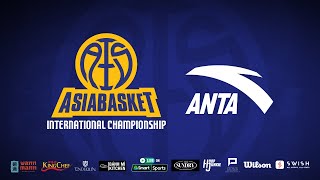 DKI Jakarta vs San Beda  2024 ANTA Asiabasket International Championship  July 9 2024 [upl. by Aninep816]