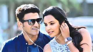 Superstar Puneeth Rajkumars Romantic Scene  Priya Anand  Daring Raajakumara [upl. by Leake]