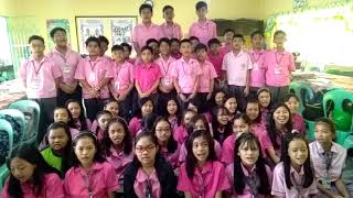 Tañong Integrated School Hymn [upl. by Trudey]