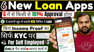 ✅6 Newly Loan App 2024 Without Income Proof  ✓Bad Cibil Loan App  Loan App  New Loan App 2024 [upl. by Anovahs]