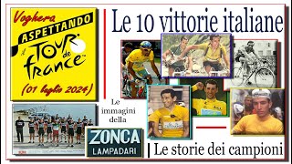 Il Tour 2024 a Voghera i 7 Vincitori Italiani la Zonca e tanto altro tourdefrance2024 [upl. by Evilo923]