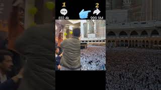 آللہ 📿allah khubsurat name shorts viral short youtubeshorts [upl. by Anahsal29]