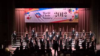 Boğaziçi Jazz Choir  Güzelleme Hasan Uçarsu  WCG 2012 USA [upl. by Idnerb]