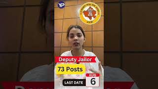 RSPC Deputy Jailor Recruitment 2024  73 Positions  Last Date 6th August  Latest Job Notification [upl. by Matthus909]