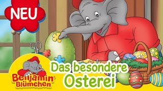 Benjamin Blümchen  Das besondere Osterei  EXTRALANGE Hörprobe [upl. by Coralie]