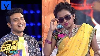 Cash  31st October 2015  Cash Latest Promo  Suma Kanakala  Racha RaviGetup SrinuAutoRamprasad [upl. by Llydnek]