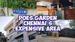 போயஸ் தோட்டம்  POES GARDEN CHENNAIS MOST EXPENSIVE AREA  VLOG TAMIL [upl. by Zerelda]