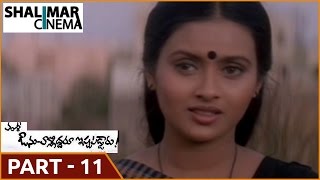 Avunu Valliddaru Istapaddaru Movie Part 1113  Ravi Teja  Kalyani [upl. by Kaenel256]