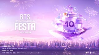 BTS 10th Anniversary Fireworks Show Live [upl. by Heyra]