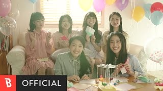 MV Bonusbaby보너스베이비  If I Become An Adult어른이 된다면 [upl. by Arriet485]