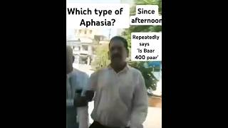 Which Aphasia neetpg [upl. by Nnylatsyrk]