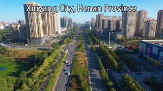 Aerial China：Xinyang City Henan Province河南省信陽市 [upl. by Fink209]