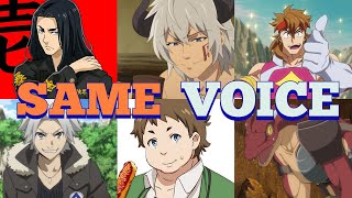 Baji Keisuke Voice Actor In Anime Roles Masaaki Mizunaka Tokyo Revengers [upl. by Annoed]