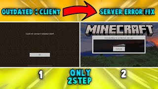 How to Fix Outdatedclient Error in mcpe  how to fix unable to connect to world minecraft pe [upl. by Auka]