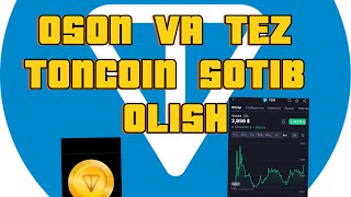 TELEGRAM WALLET TONCOIN SOTIB OLISH⚡️⚡️⚡️ MAYBE NOTCOIN SOTISH UCHUN notcoin toncoin crypto [upl. by Ume]