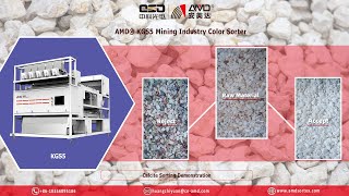 AMD® KGS5 Ore Optical Color Sorter Mining Industry Processing Machine for White Calcite Lump Sorting [upl. by Niamor359]