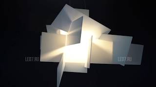 Foscarini  Big Bang [upl. by Falda]