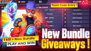 FREE FIRE LIVE NEWFROSTFIRE BUNDLE GIVEAWAYCUSTOM ROOM TEAMCODE FF GIVEAWAYlokeshgamerlive [upl. by Aikyt]