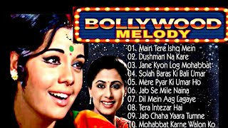 Old is Gold  Hindi Song Collections  Old Hindi Songs 1980 to 1990  Bollywood Evergreen Songs [upl. by Nelson]