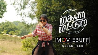 Magalir Mattum Comedy Scenes  Jyothika  Urvashi  Saranya  Bhanupriya  Lates Tamil Movie 2017 [upl. by Nalro]